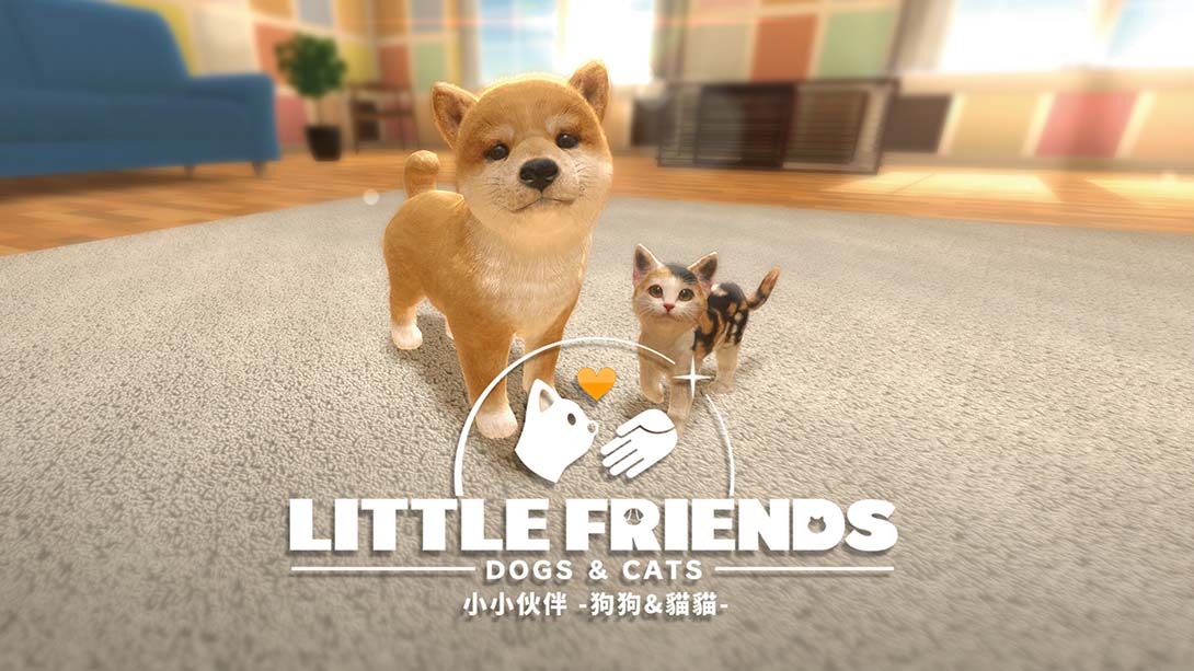 【港版】小小伙伴：狗狗与猫猫.LITTLE FRIENDS -DOGS & CATS- 中文_0