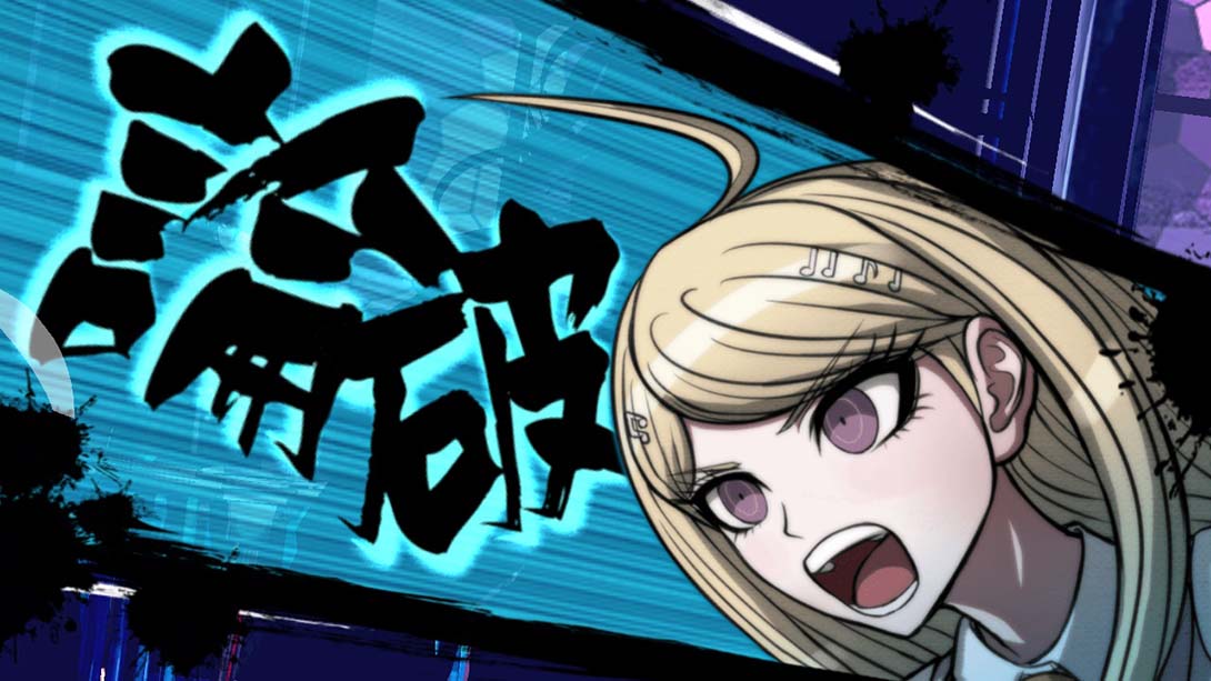 【日版】弹丸论破3：杀戮节奏 中文_1