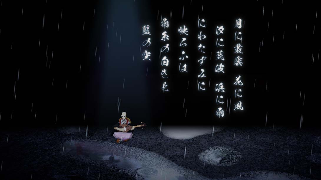 雨魂 AMEDAMA 金手指截图3