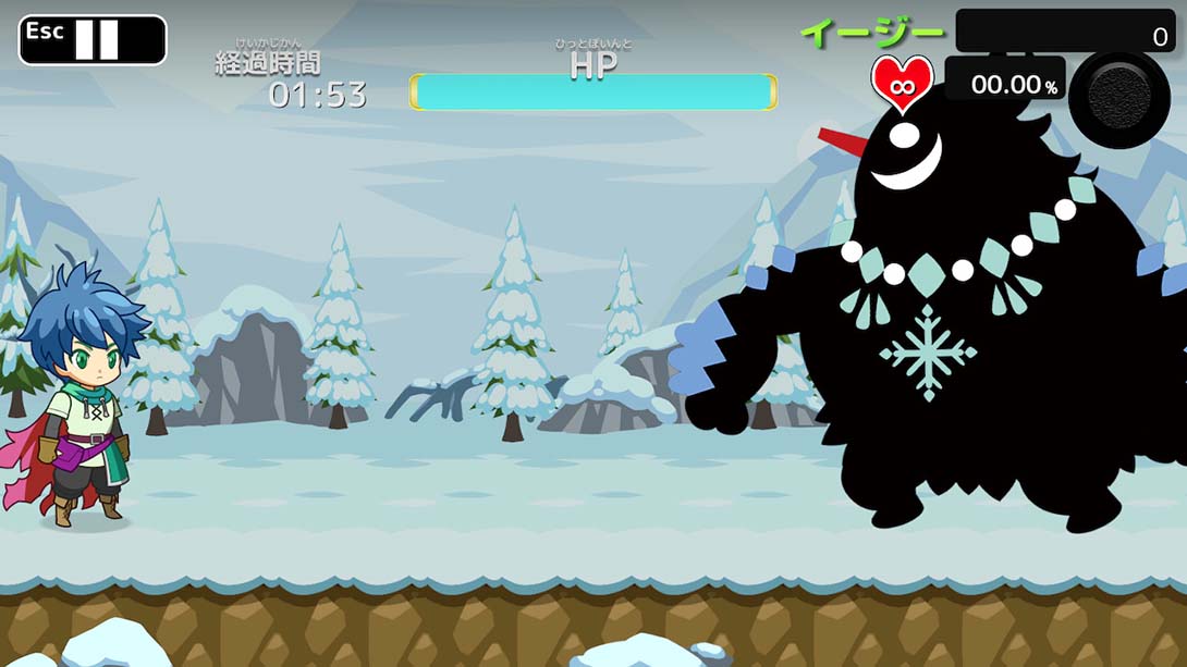 打字冒险 Typing Quest 日语_3