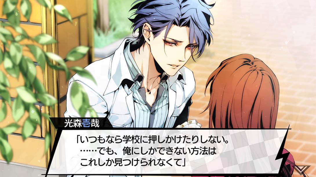 【日版】VARIABLE BARRICADE 日语_2