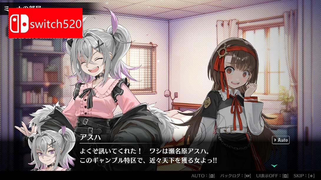 【美版】深渊绝赌千王处刑 .All in Abyss: Judge the Fake 中文_6