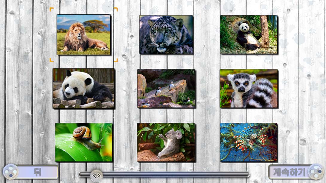 【美版】拼图游戏三合一系列 Jigsaw Fun 3-in-1 Collection 中文_1