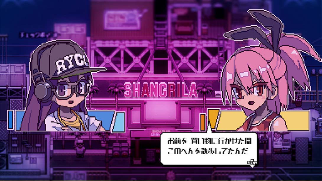 橙色的血液 Orangeblood 中文_5