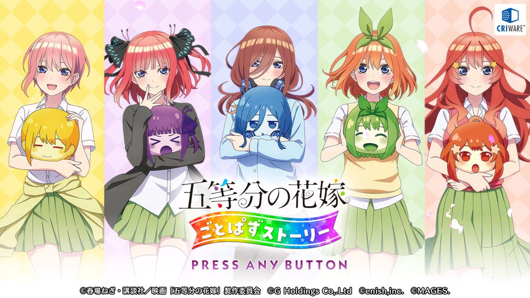 【日版】五等分の花嫁 ごとぱずストーリー The Quintessential Quintuplets Gotopuzu Story 英语_2