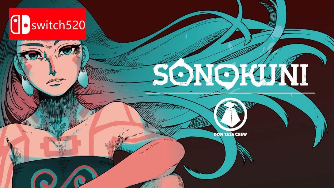 【美版】狂灭国度 .SONOKUNI 中文_0
