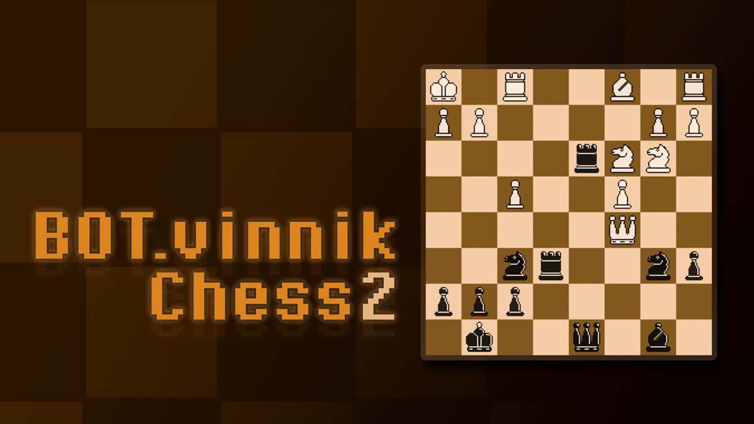【美版】BOT.vinnik国际象棋2 .BOT.vinnik Chess 2 英语_0