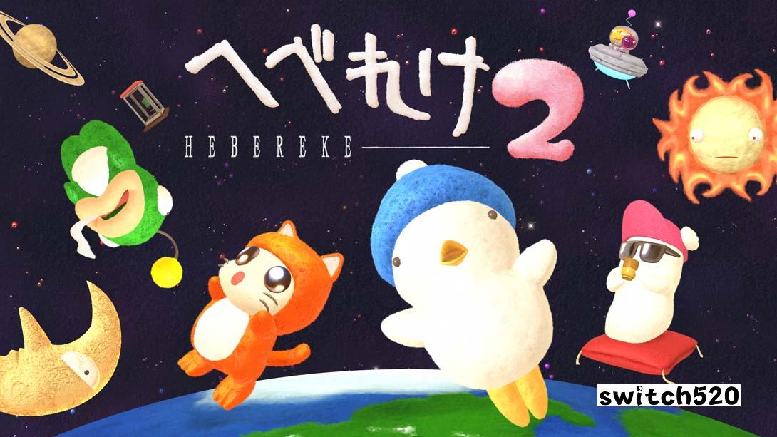 迷糊蛋2传奇金手指截图1