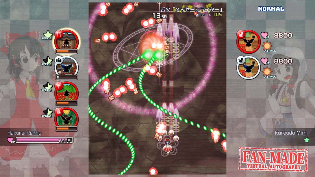 【美版】东方觉醒珠(※二次创作) .Touhou Fan-made Virtual Autography 英语_5