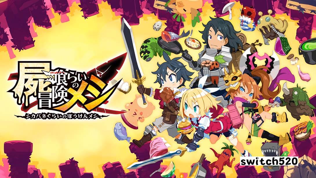 游戏修改功能截图1