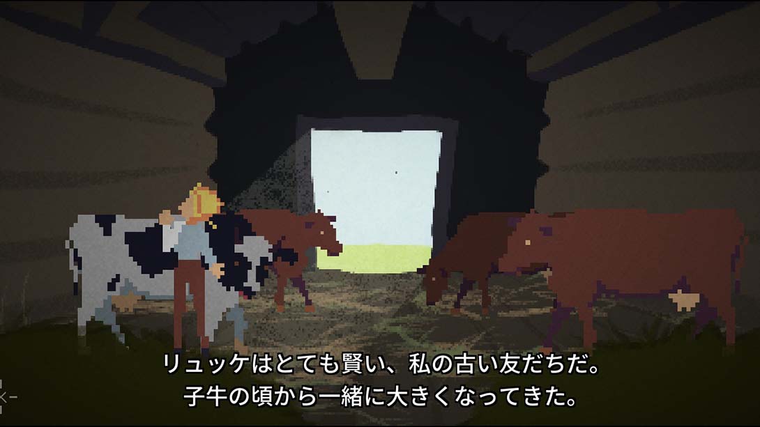 【日版】银河挤奶工 Milkmaid of the Milky Way 中文_5