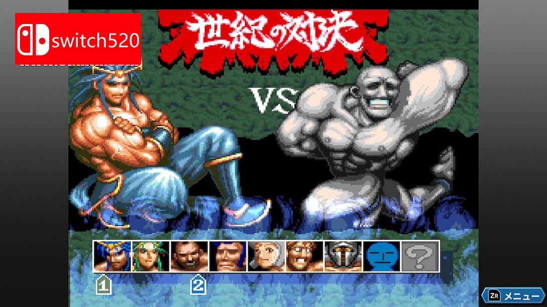 【日版】超兄贵 爆烈乱斗篇 .Cho Aniki Bakuretsu Ranto Hen 日语_3