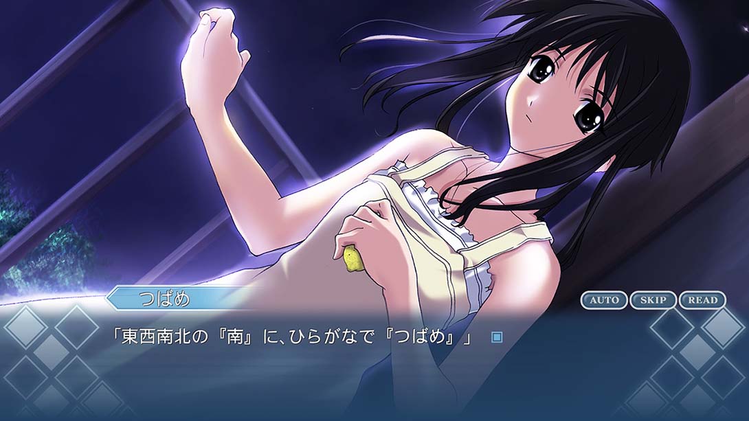 秋之回忆1 Memories Off 1 中文_4