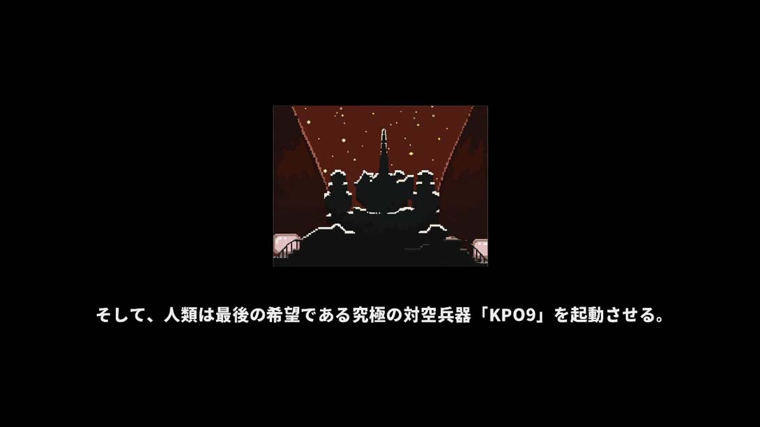 【美版】异界战争 ALIEN WAR 中文_4