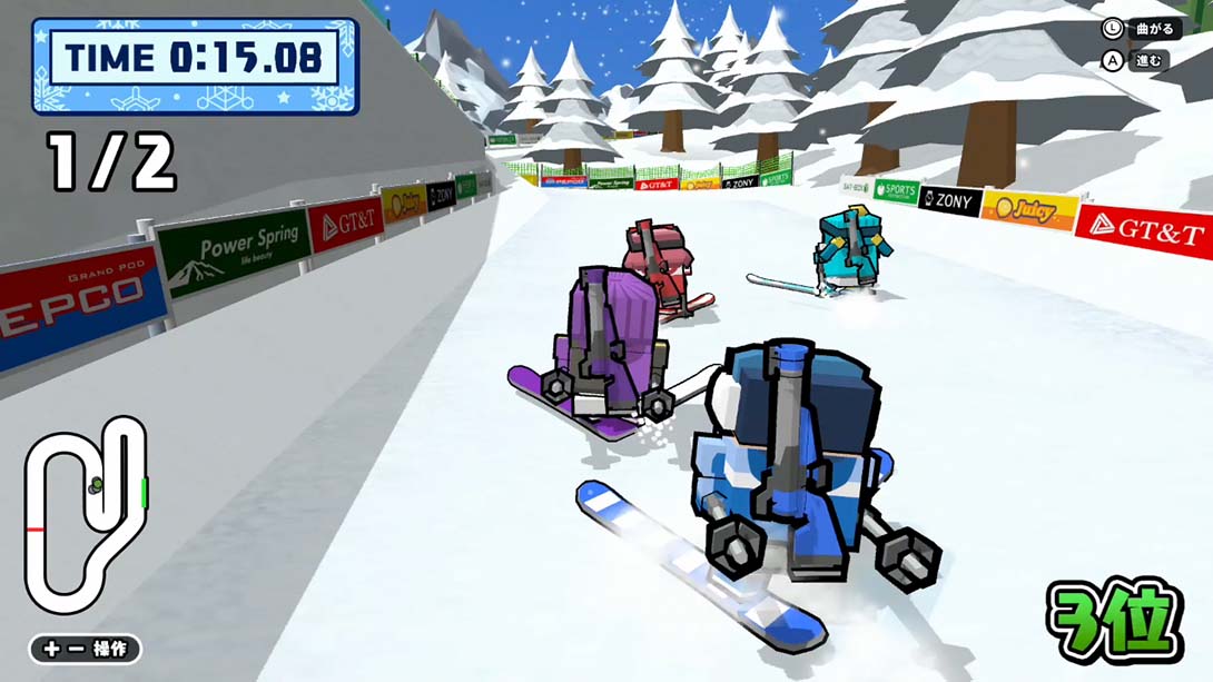 我们的冬季运动截图7