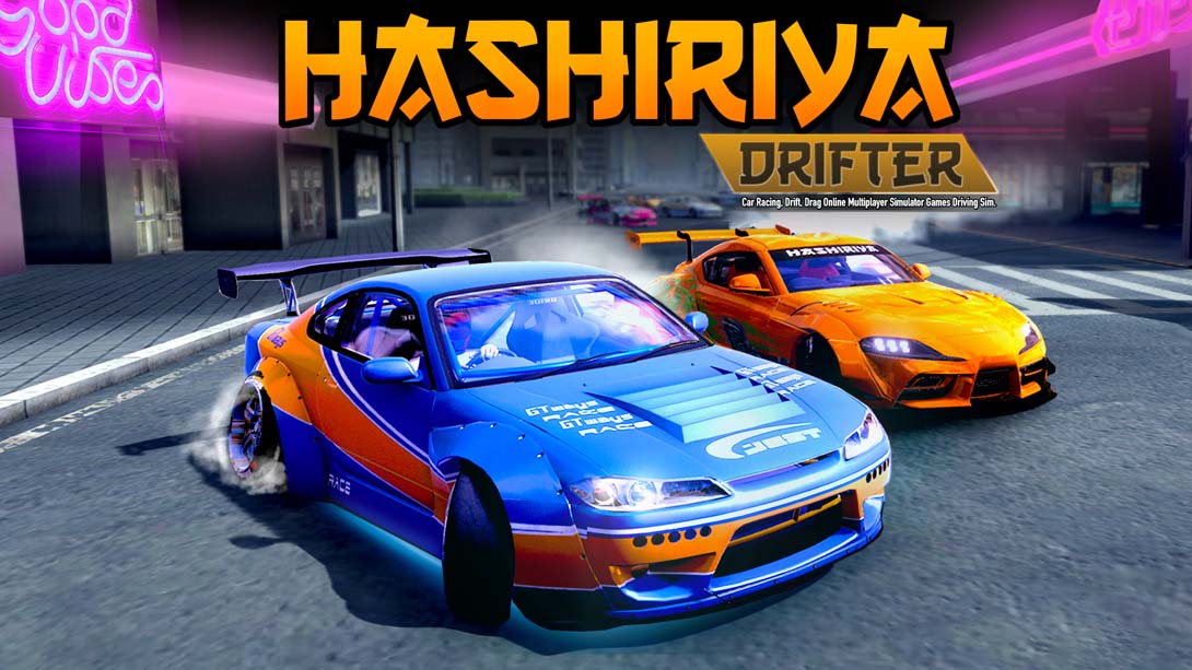 【美版】哈希里亚漂流者 Hashiriya Drifter 中文_0