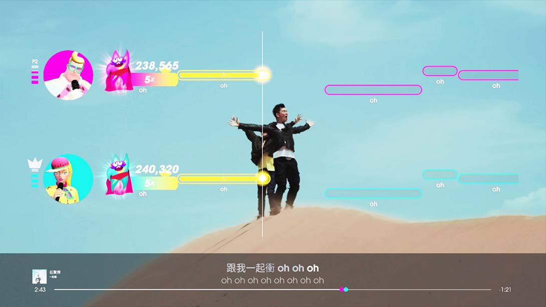 【港版】一起歌唱2022 中文版 Lets Sing 2022 Chinese Version 中文_4