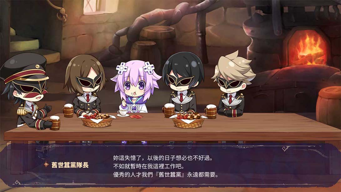 【港版】勇者战机少女 Super Neptunia RPG 中文_3