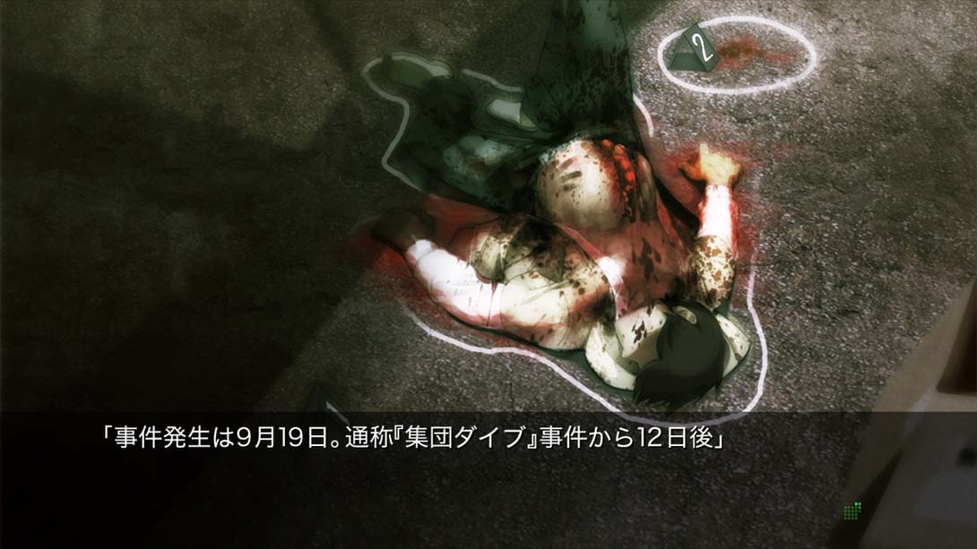 混沌头脑:诺亚 CHAOS;HEAD NOAH 日语_3