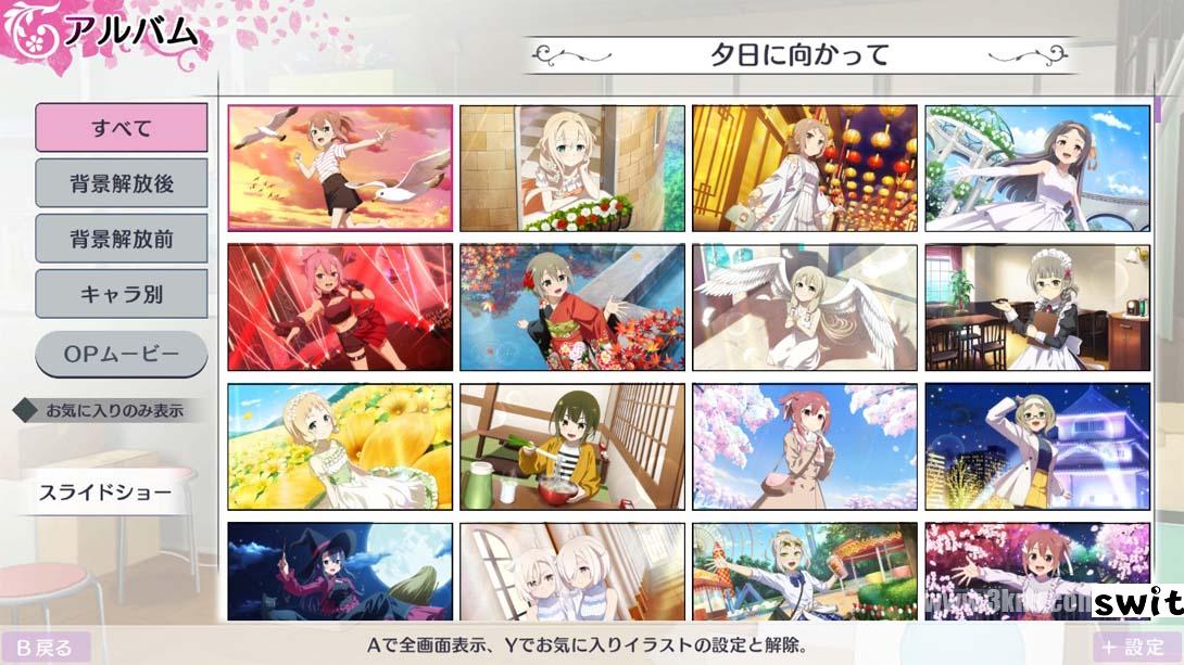 【日版】结城友奈是勇者 花结的闪光 第七卷 日语_5