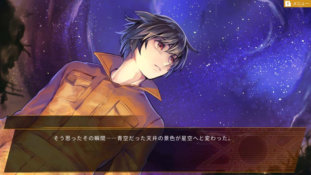 【日版】PSYCHIC ECLIPSE -reload- 日语_6