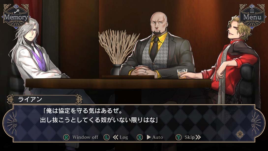 少女首领的推理领域：黄金岛的密约 Girl Chiefs Reasoning Area-G... 日语_5