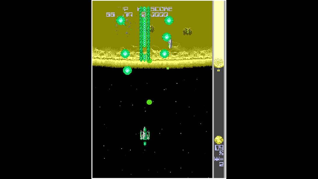 Arcade Archives HALLEY S COMET 英语_2