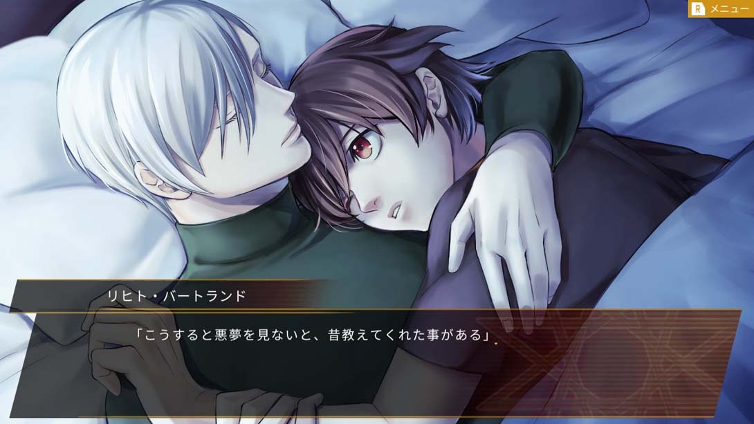 【日版】PSYCHIC ECLIPSE -reload- 日语_1