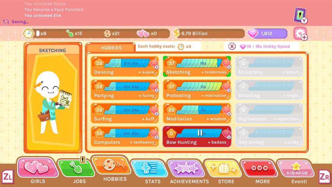 【美版】粉碎粉碎 Crush Crush 中文_1