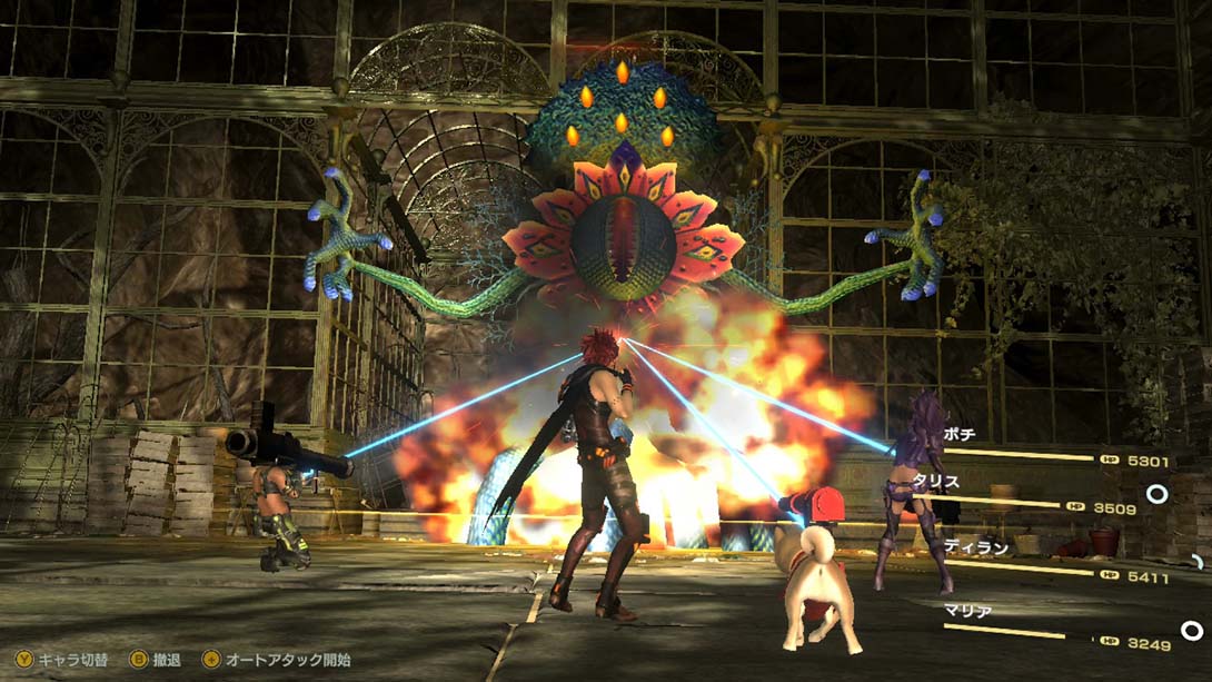 重装机兵Xeno：重生 METAL MAX Xeno: Reborn 日语_2