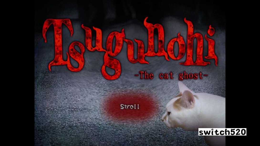 【美版】翌日 .Tsugunoh 中文_5