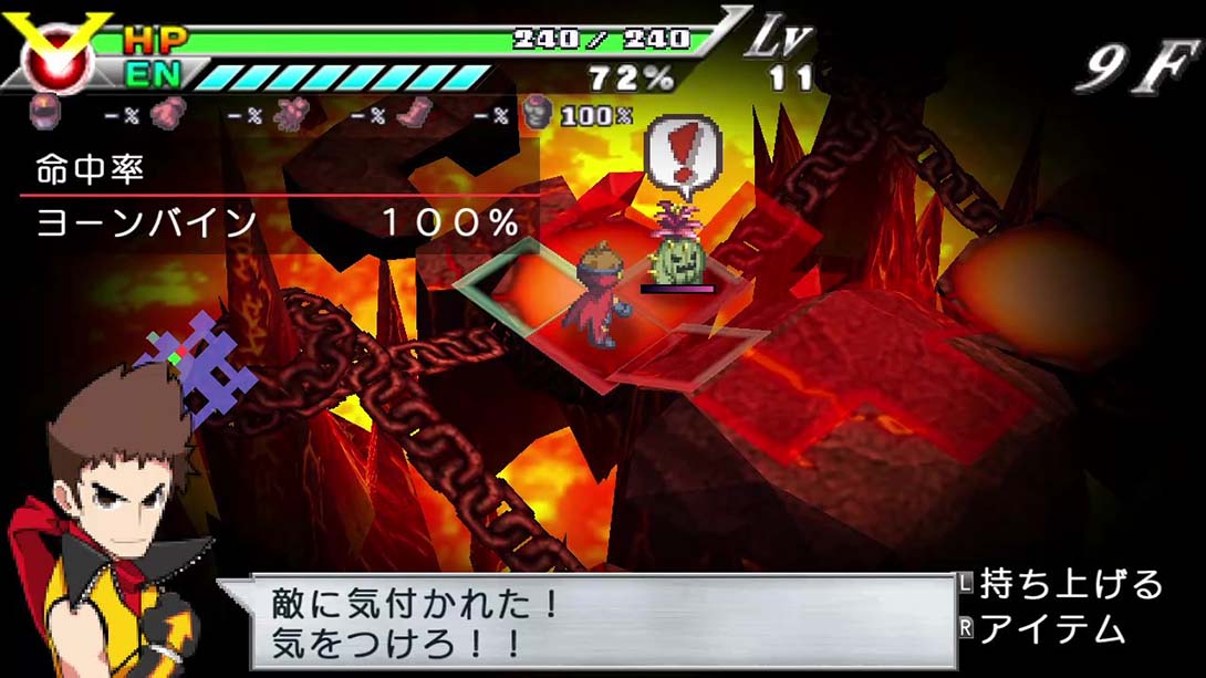 绝对英雄改造计划金手指截图4