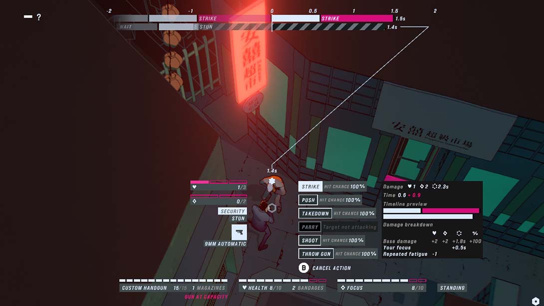 疾速追杀Hex John Wick Hex 英语_2