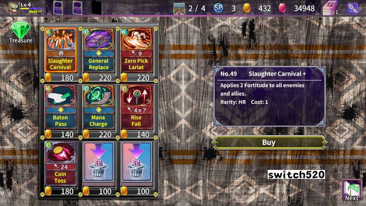 Overrogue游戏金手指截图2