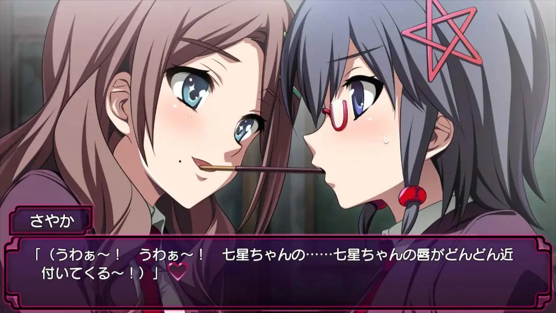 【日版】尸体派对 四部曲组合包 截图5