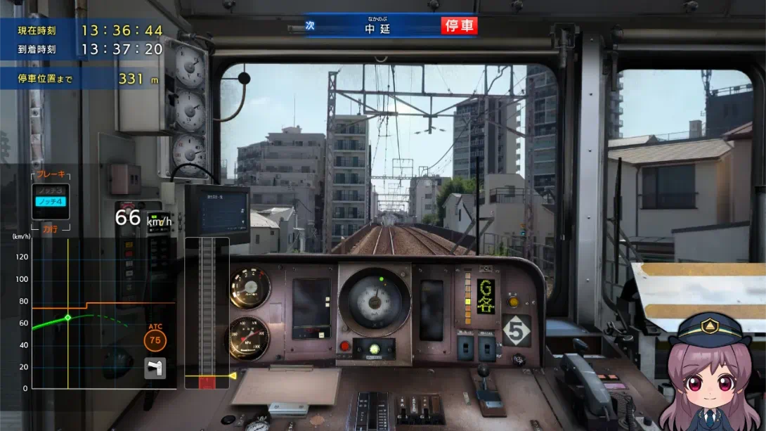 【日版】铁路日本！RealPro 东京－神奈川！ 东急电铁篇 日语_1