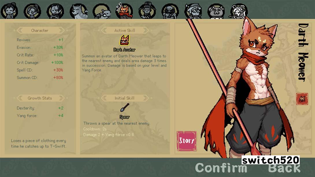 通神榜（1.2.6）金手指截图7