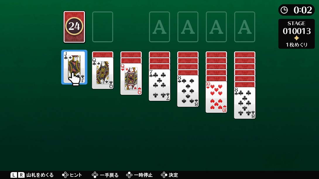 【美版】纸牌集合 Solitaire Collection 英语_4