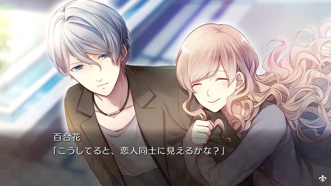 大正×对称爱丽丝 HEADS & TAILS 日语_3