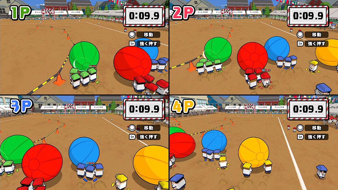 我们的大运动会 Our big athletic meet 日语_2