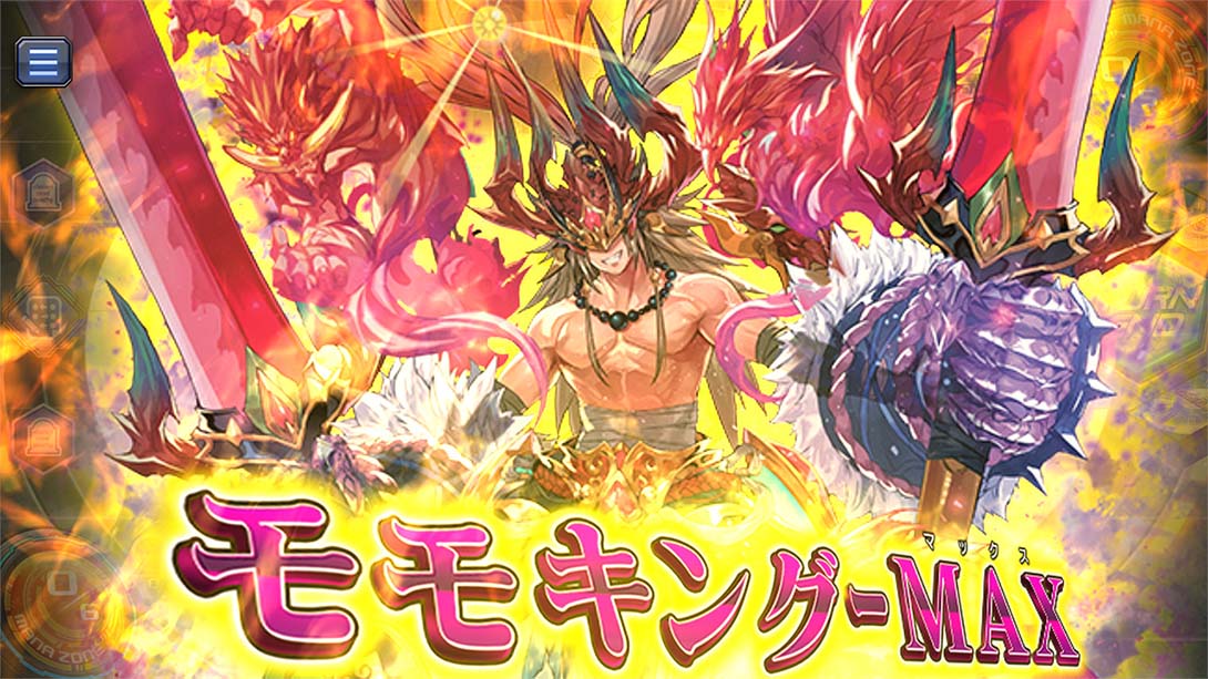 【日版】来玩决斗大师吧！2022 Lets play duema 2022 デュエマであそぼう！2022 日语_6