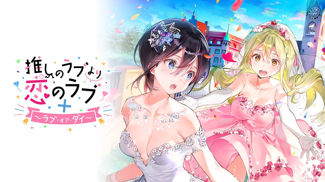 【美版】一生推不如一生恋 OshiRabu: Waifus Over Husbandos + Love・or・die 中文_0