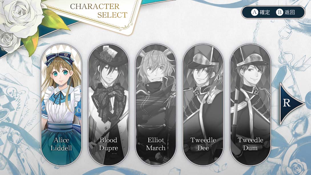 【港版】黑桃之国的爱丽丝 ～Wonderful White World～ 中文_6