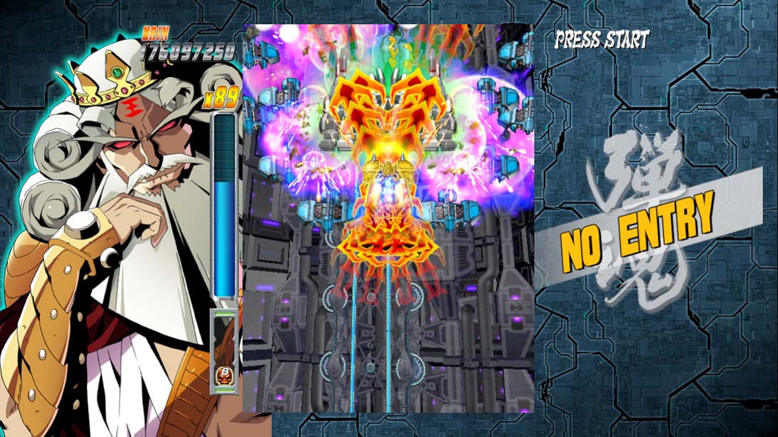 《弹魂 无限爆发》金手指截图5