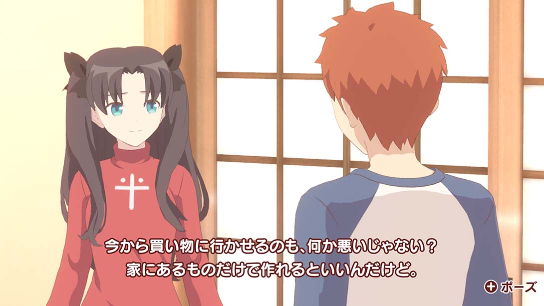 Mainichi mamoru miya sanchino kyou nogohan 日语_3