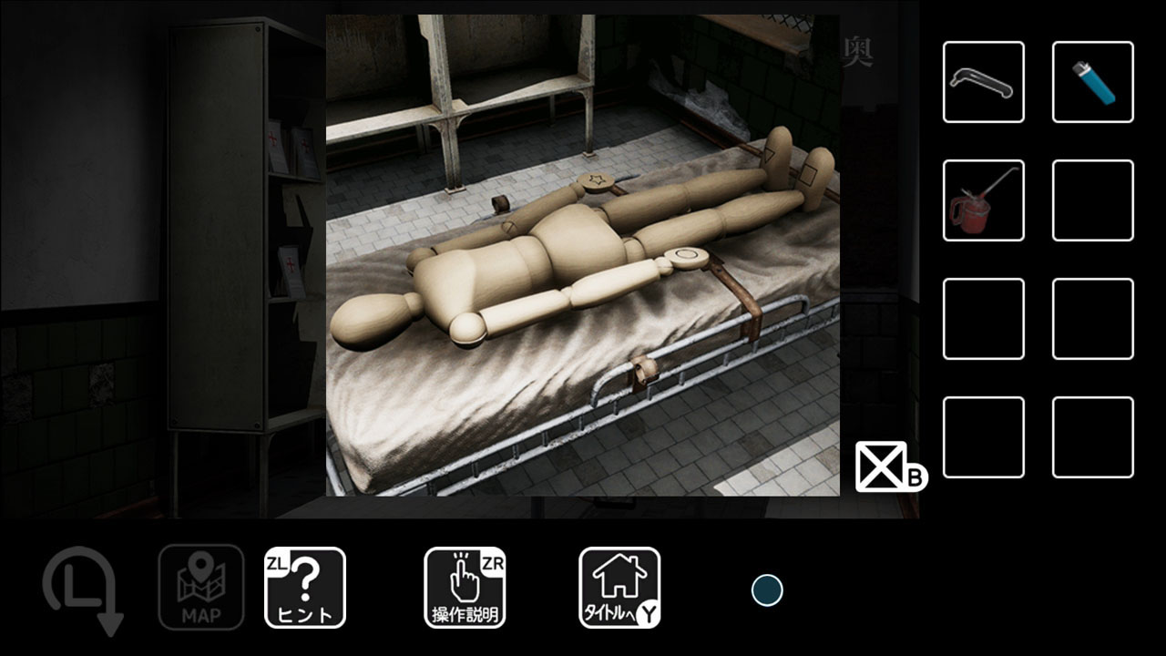 逃出病房 病棟からの脱出 Escape from the ward 日语_4