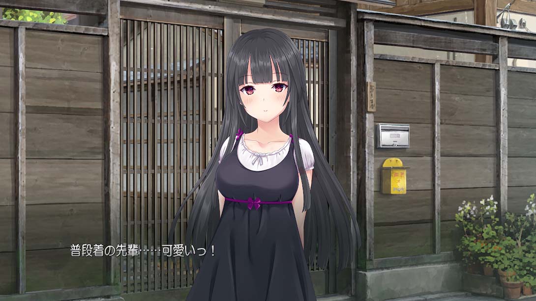 【日版】Himemiya-san wants to care 日语_3