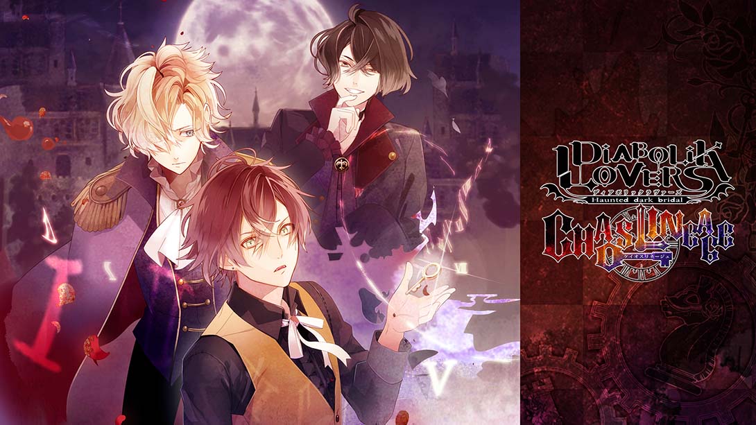 【日版】魔鬼恋人：混乱族谱 DIABOLIK LOVERS CHAOS LINEAGE 日语_0