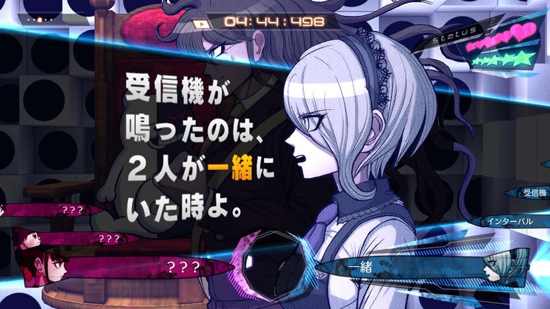 【日版】弹丸论破3：杀戮节奏 中文_5