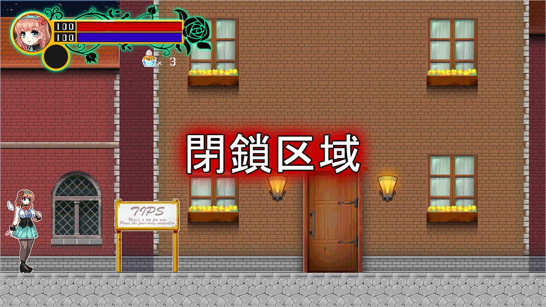 【日版】Pixel Game Maker Series MessiahEnd Refrain 日语_6